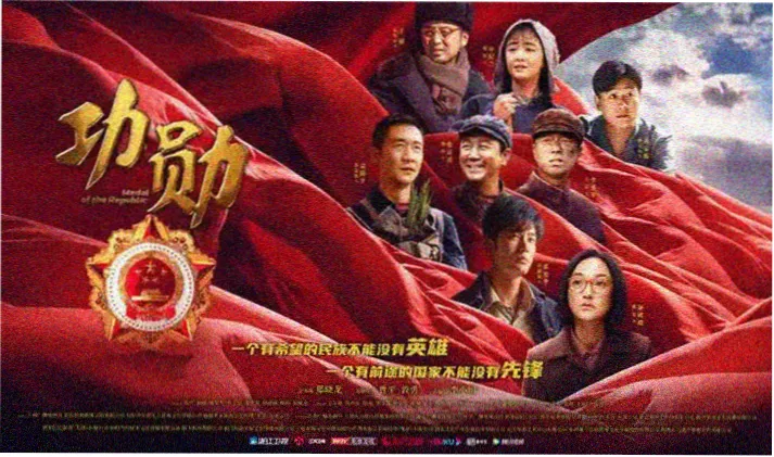 龙珠剧场版11 布罗利战力解析专题图