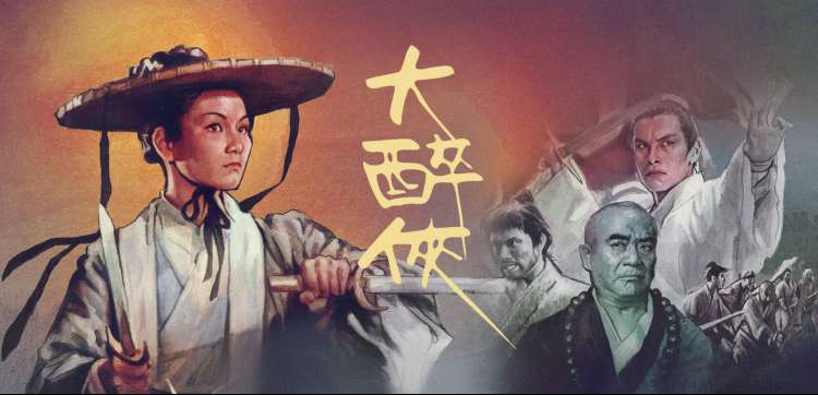 龙珠剧场版11 声优幕后花絮图